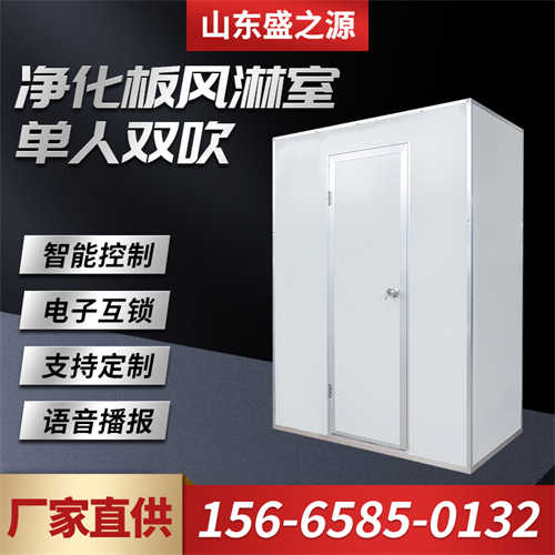 進(jìn)風(fēng)淋室不想被風(fēng)吹怎么辦 臨沂風(fēng)淋室定制