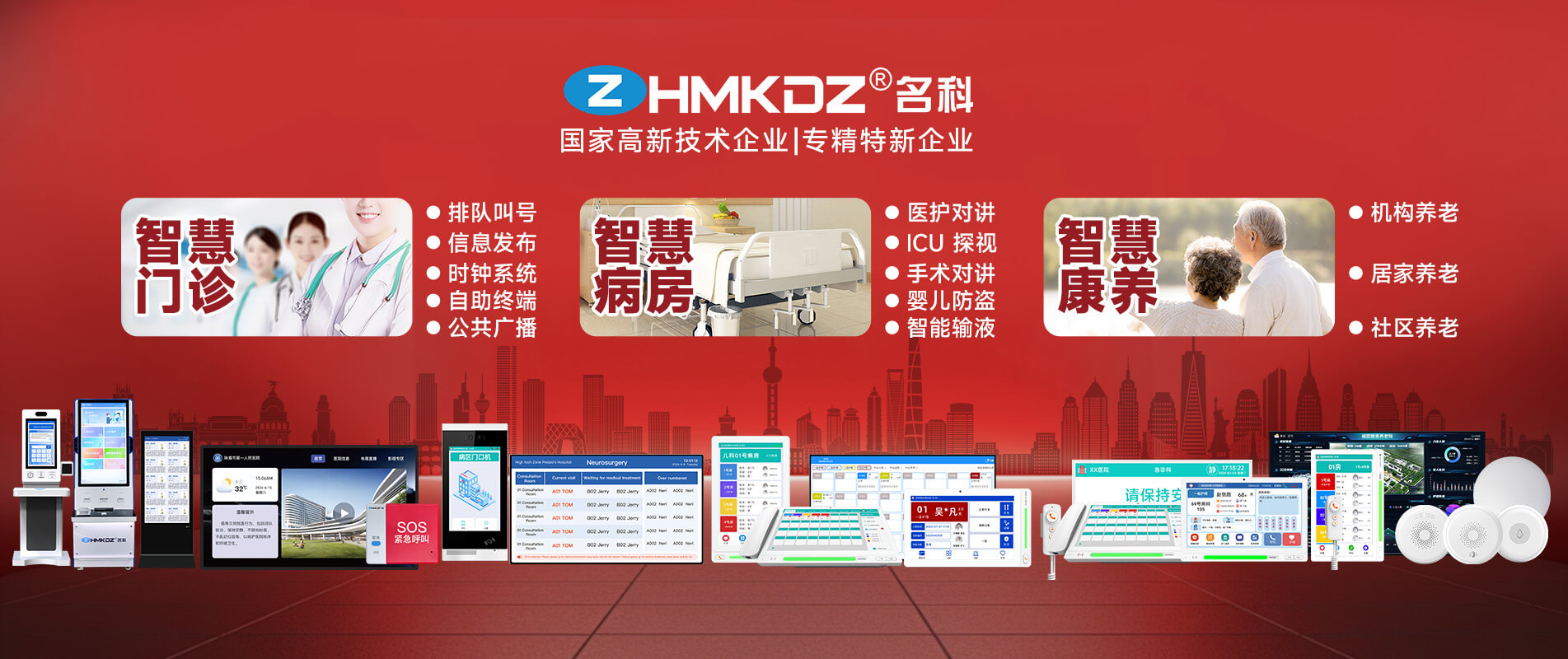 不銹鋼噴球_風淋室控制面板_風淋室風機